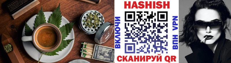 Cannafood марихуана  Купить где  Мценск 