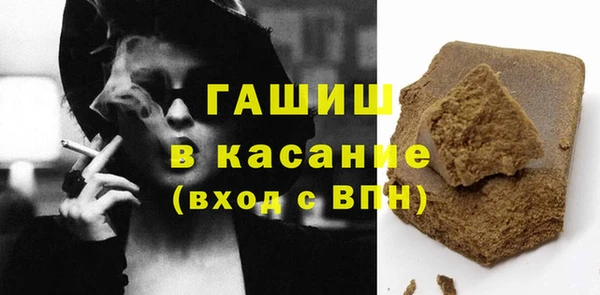 эйфоретик Вязьма