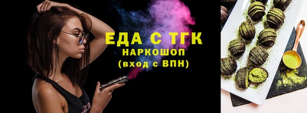 винт Вяземский