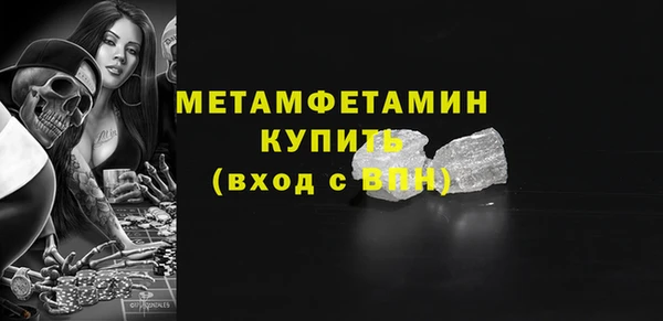 прущие крисы Володарск