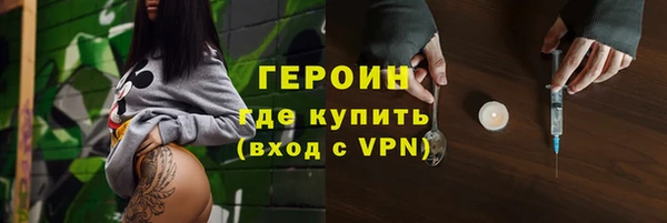 индика Вязники