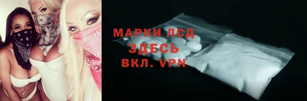 дмт Горняк