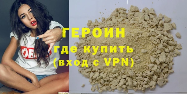 винт Вяземский