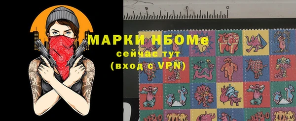 винт Вяземский