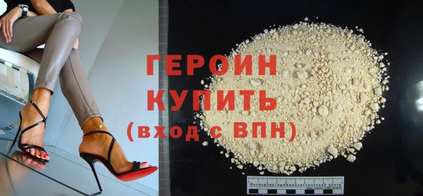 винт Вяземский