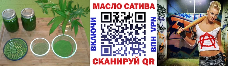 Дистиллят ТГК концентрат  Купить где  Мценск 