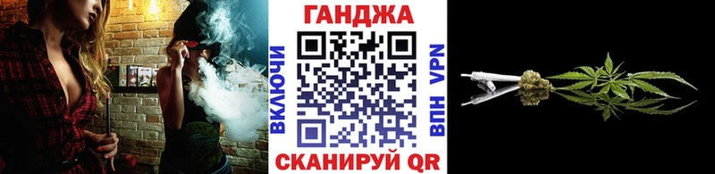 Купить закладки  Мценск  Марихуана Bruce Banner 